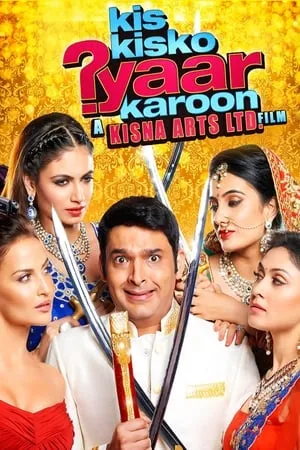 MoviesFlix Kis Kisko Pyaar Karoon 2015 Hindi Full Movie WEB-DL 480p 720p 1080p Download