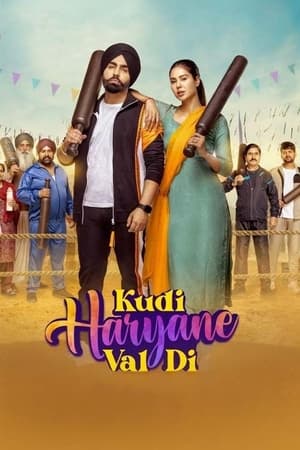 MoviesFlix Kudi Haryane Val Di 2024 Punjabi Full Movie DVDRip 480p 720p 1080p Download