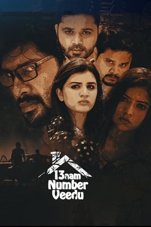 MoviesFlix Maane Number 13 (2020) Hindi+Kannada Full Movie WEB-DL 480p 720p 1080p Download