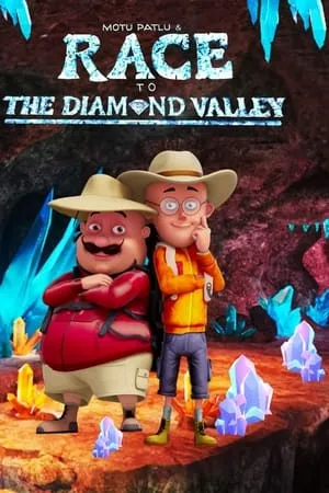 MoviesFlix Motu Patlu And The Race To The Diamond Valley 2024 Hindi Full Movie WEB-DL 480p 720p 1080p Download