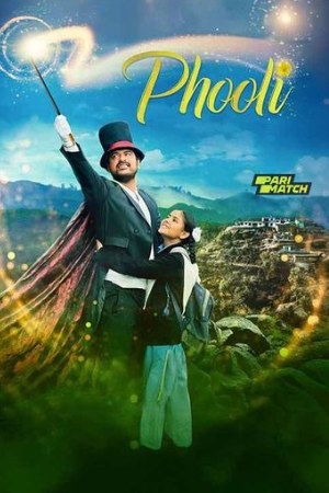 MoviesFlix Phooli 2024 Hindi Full Movie DVDRip 480p 720p 1080p Download