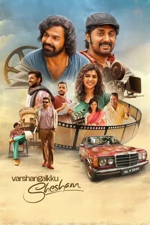 MoviesFlix Varshangalkku Shesham 2024 Hindi+Malayalam Full Movie WEB-DL 480p 720p 1080p Download